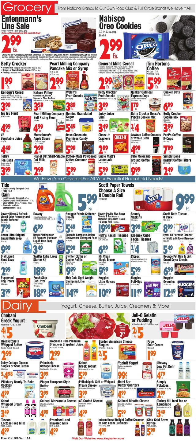 Catalogue King Kullen from 05/08/2025