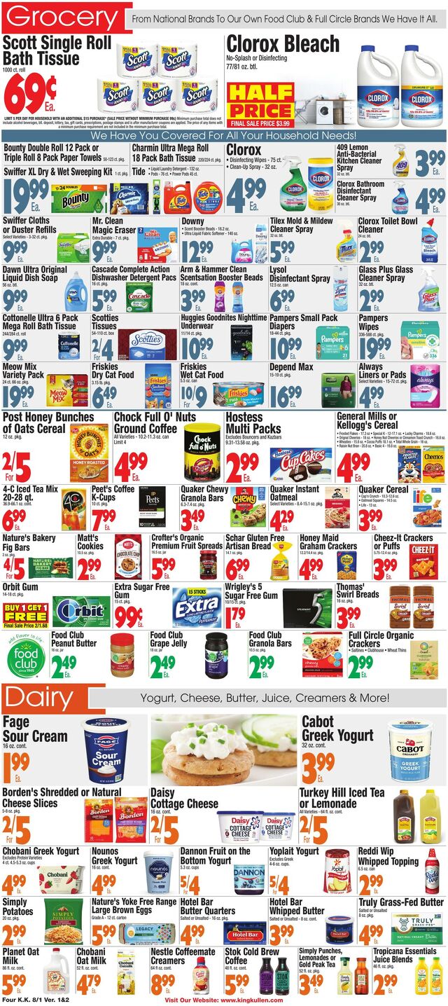 Catalogue King Kullen from 07/31/2025