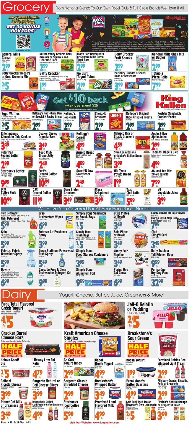 Catalogue King Kullen from 08/28/2025