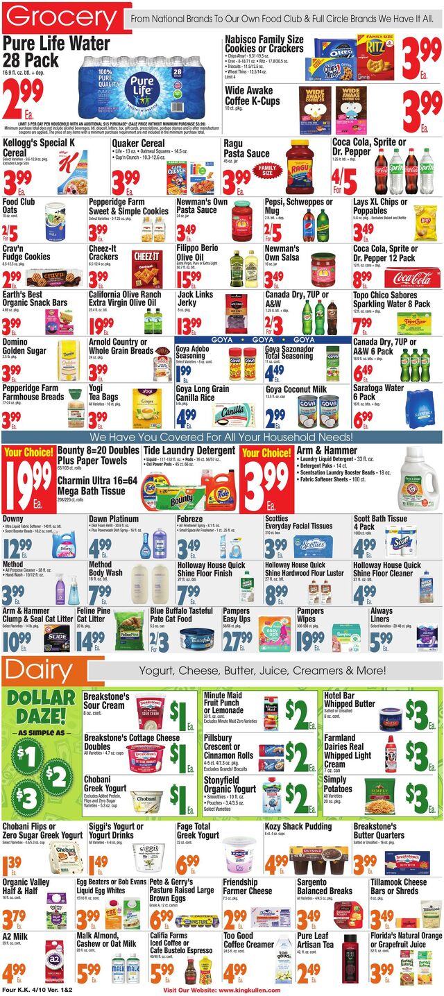 Catalogue King Kullen from 04/09/2026