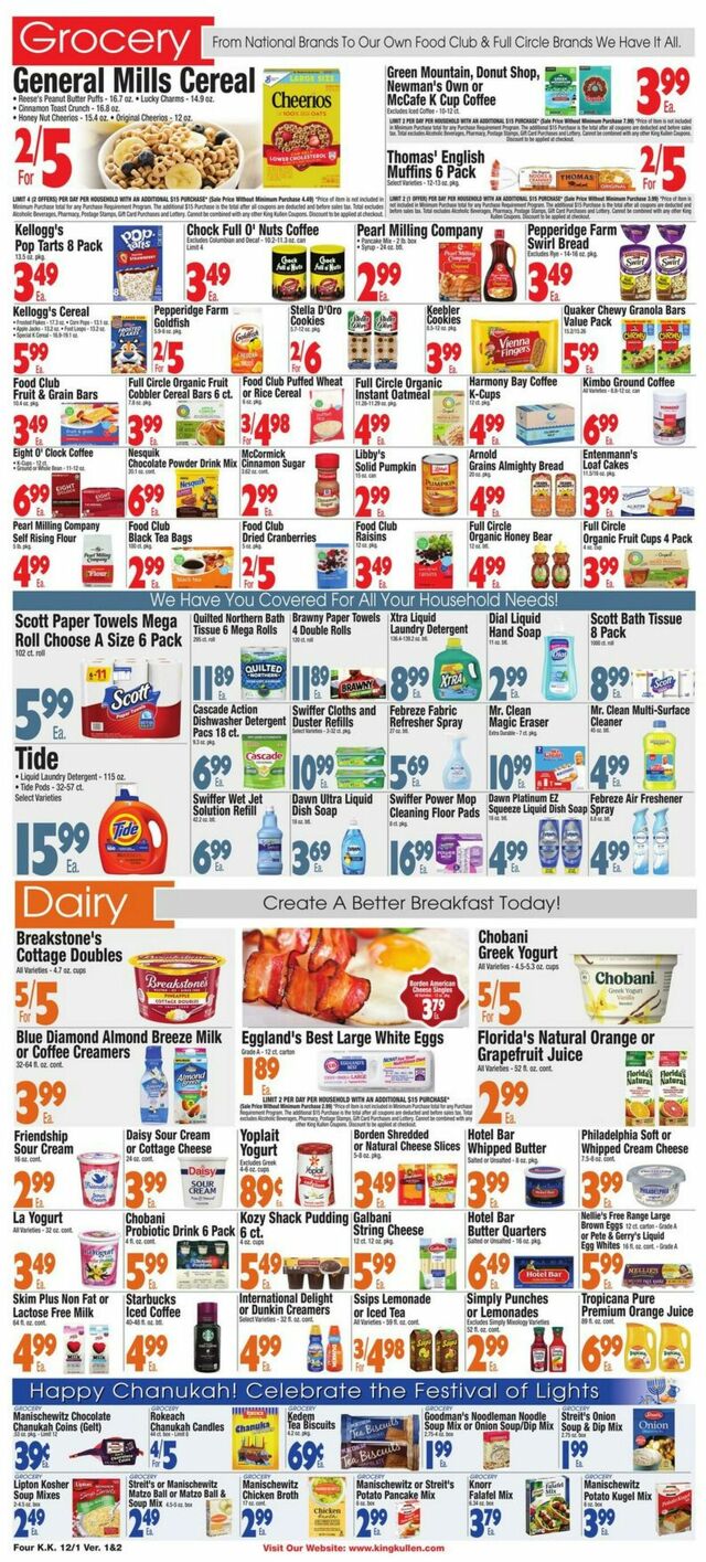Catalogue King Kullen from 12/01/2023