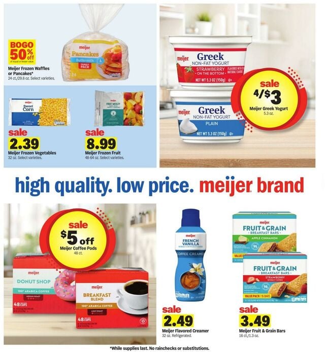 Catalogue Meijer from 07/06/2025
