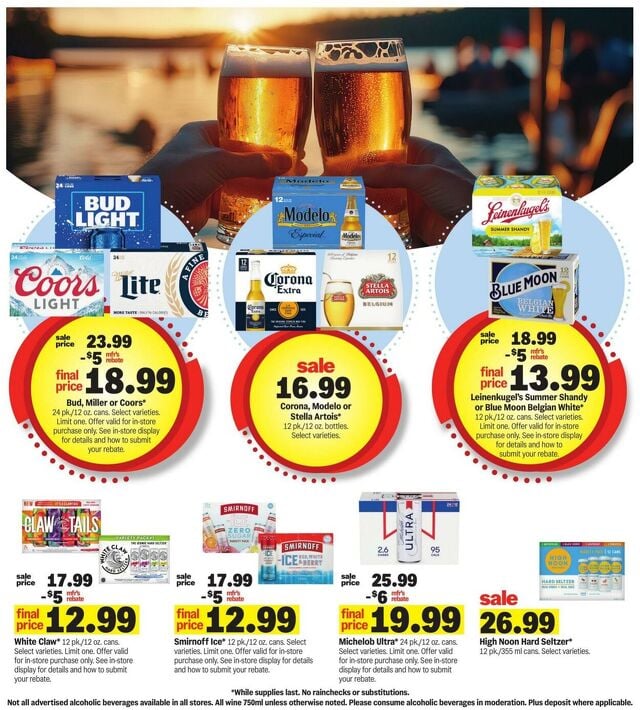 Catalogue Meijer from 07/06/2025