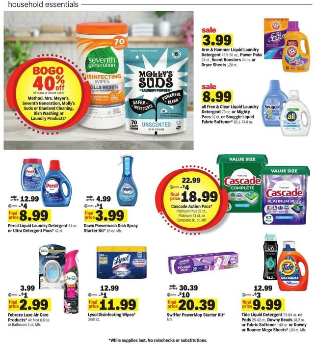 Catalogue Meijer from 07/06/2025