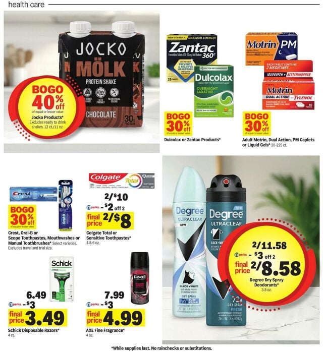 Catalogue Meijer from 07/06/2025
