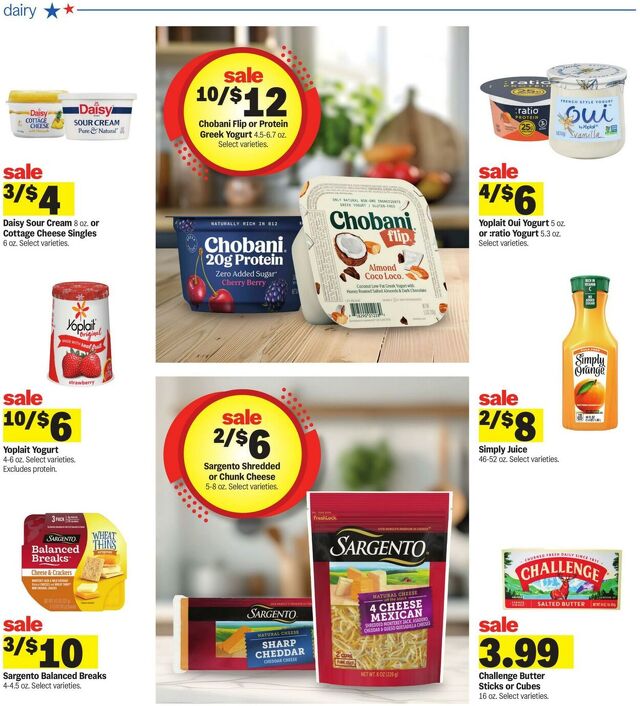 Catalogue Meijer from 07/08/2026