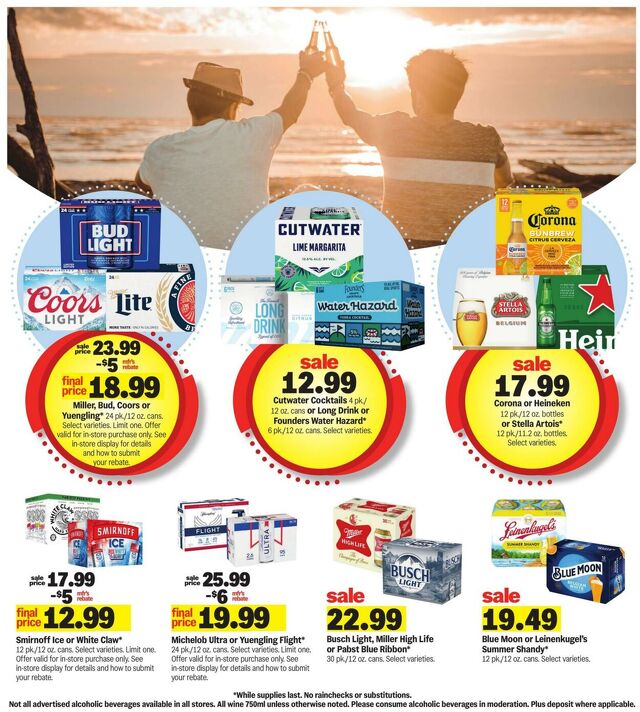 Catalogue Meijer from 07/08/2026