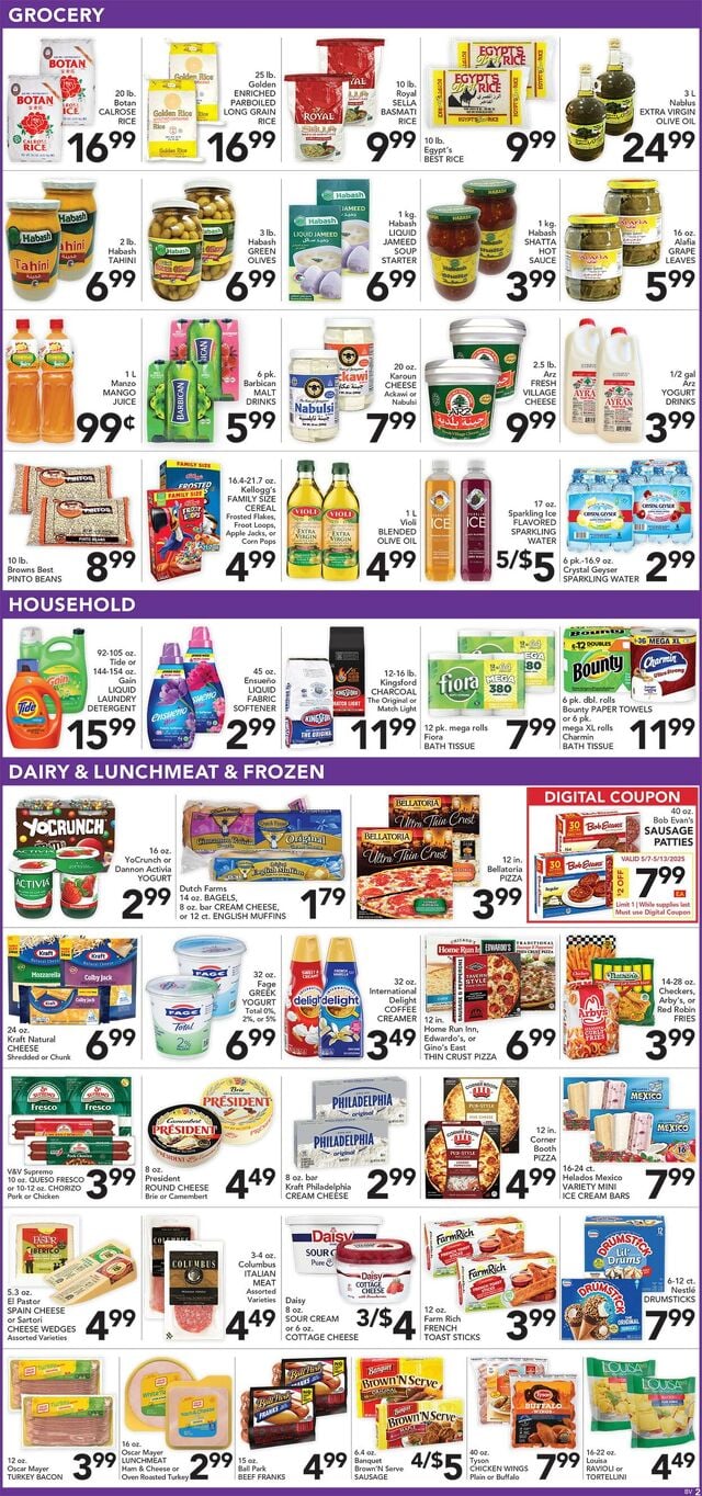 Catalogue Pete's Fresh Market from 05/07/2025