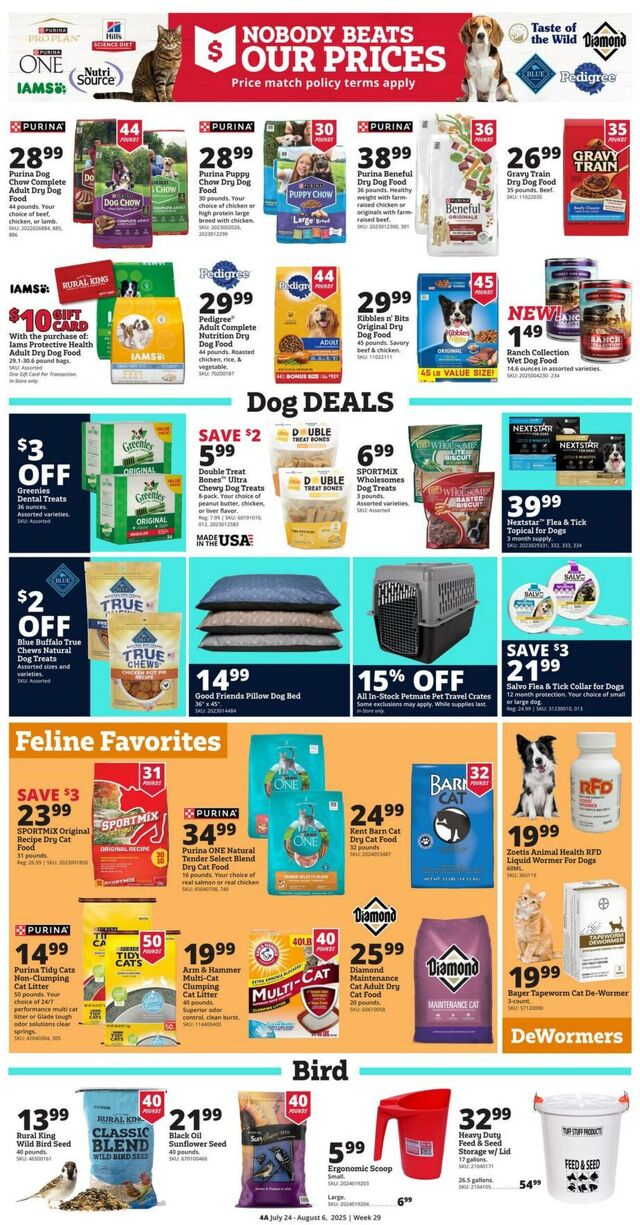 Catalogue Rural King from 07/24/2025