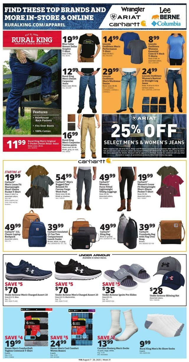 Catalogue Rural King from 08/07/2025