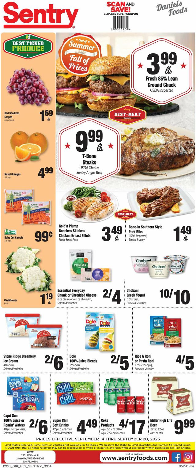 Catalogue Sentry from 09/14/2023