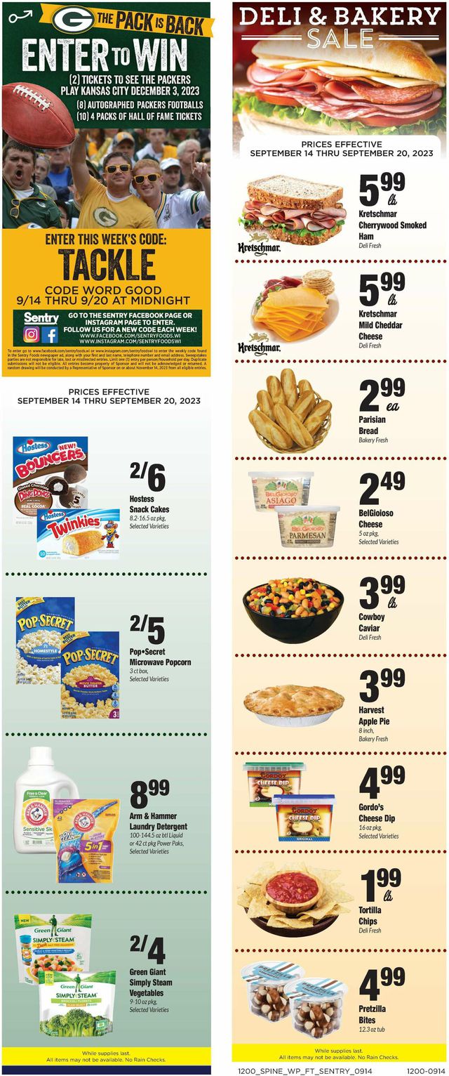 Catalogue Sentry from 09/14/2023