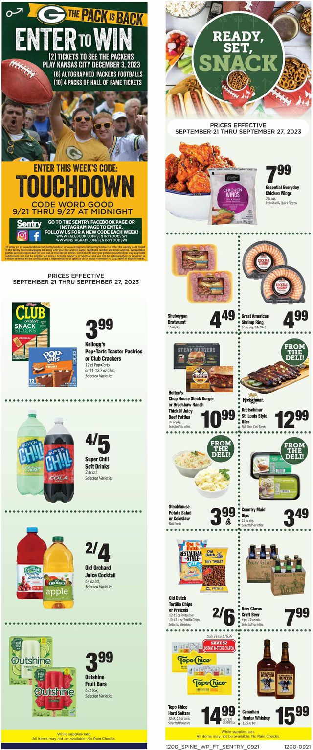 Catalogue Sentry from 09/21/2023