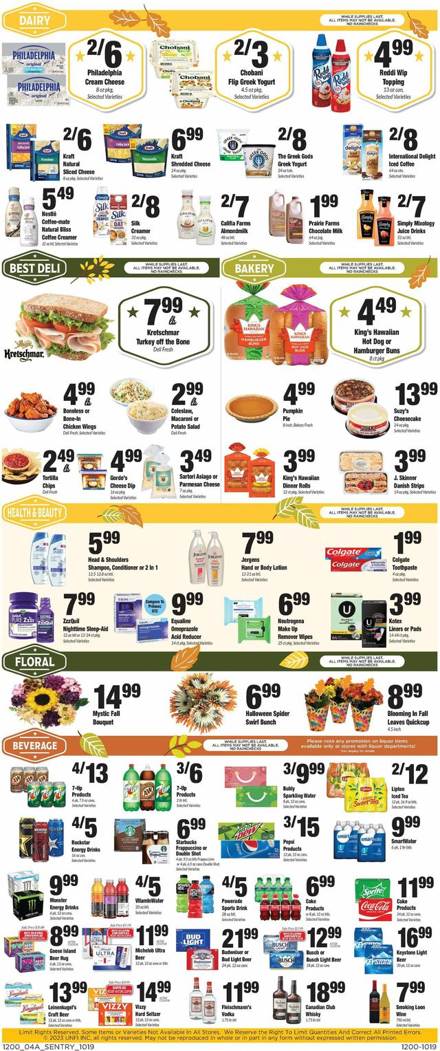 Catalogue Sentry from 10/19/2023