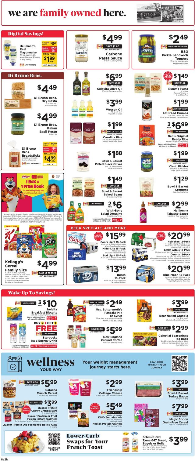 Catalogue ShopRite from 08/07/2025