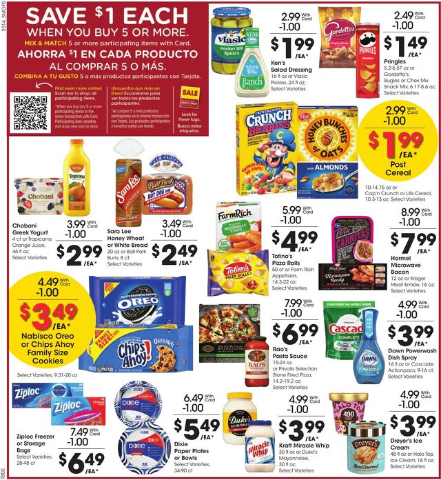 Catalogue Smith's from 05/07/2025