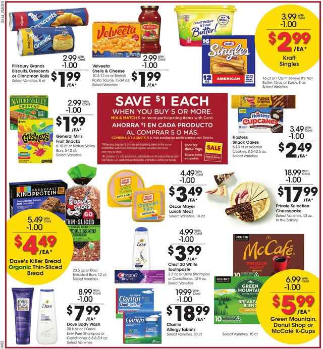 Catalogue Smith's from 05/07/2025