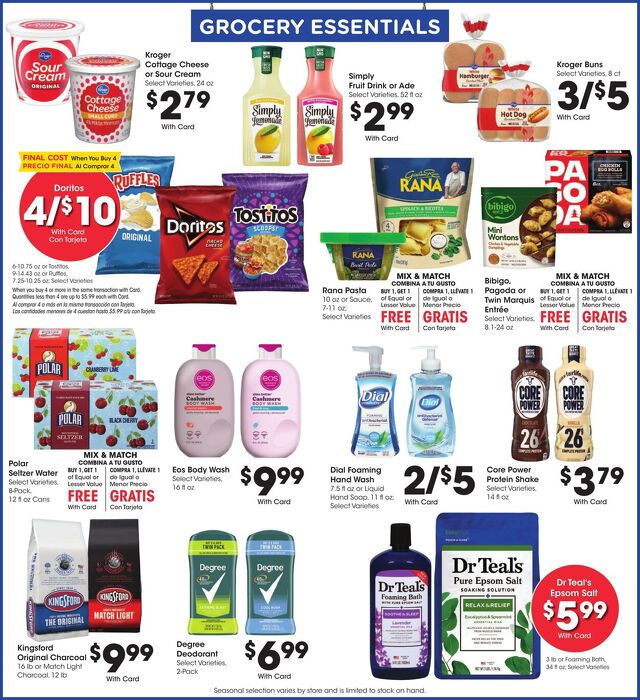 Catalogue Smith's from 05/07/2025