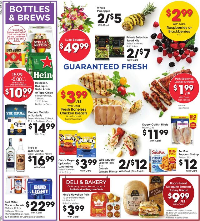 Catalogue Smith's from 05/07/2025