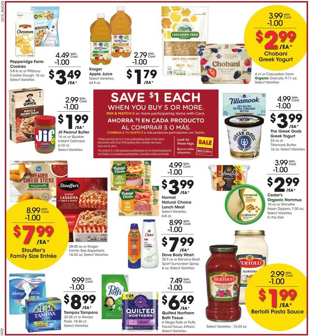 Catalogue Smith's from 05/14/2025