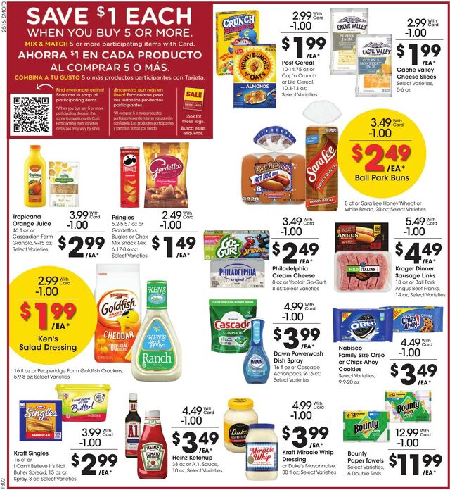 Catalogue Smith's from 05/21/2025