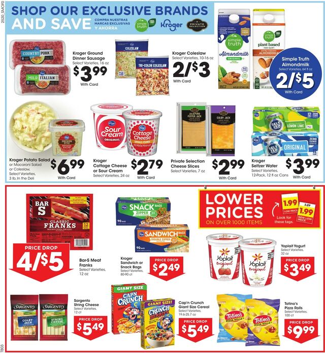 Catalogue Smith's from 06/18/2025