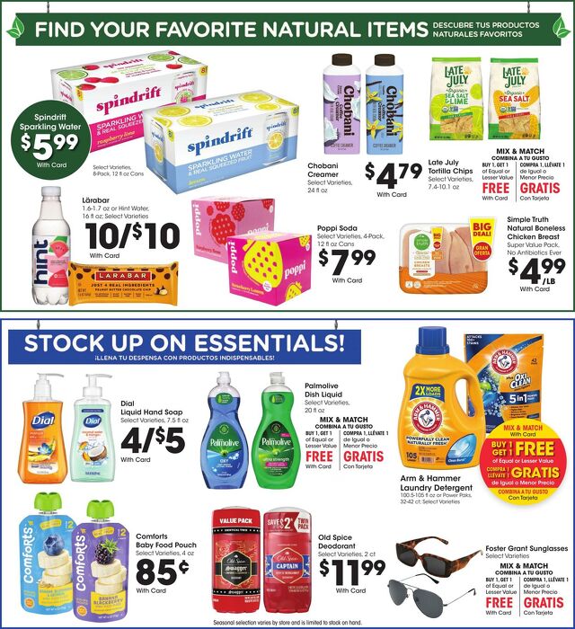 Catalogue Smith's from 06/25/2025