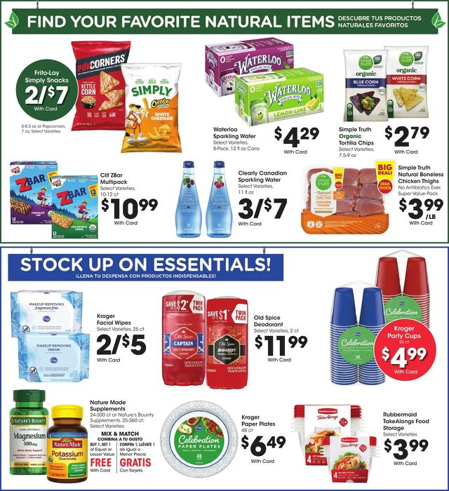 Catalogue Smith's from 07/02/2025