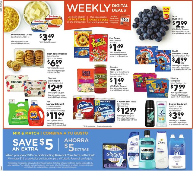 Catalogue Smith's from 07/09/2025