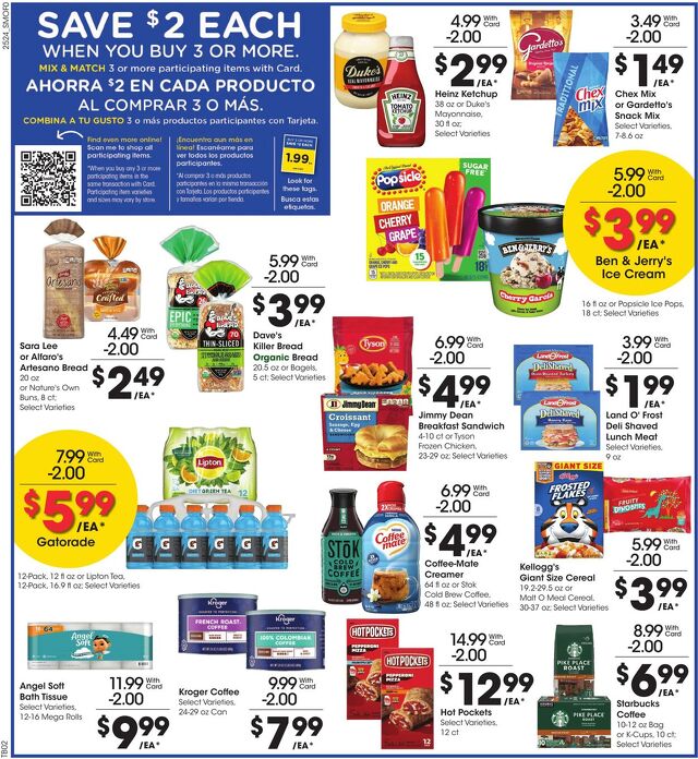 Catalogue Smith's from 07/16/2025