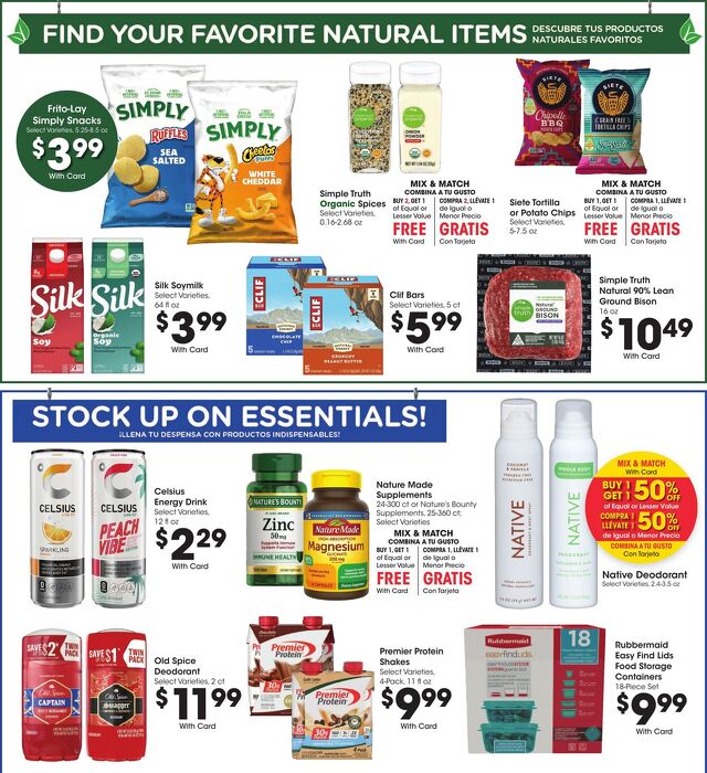 Catalogue Smith's from 07/16/2025