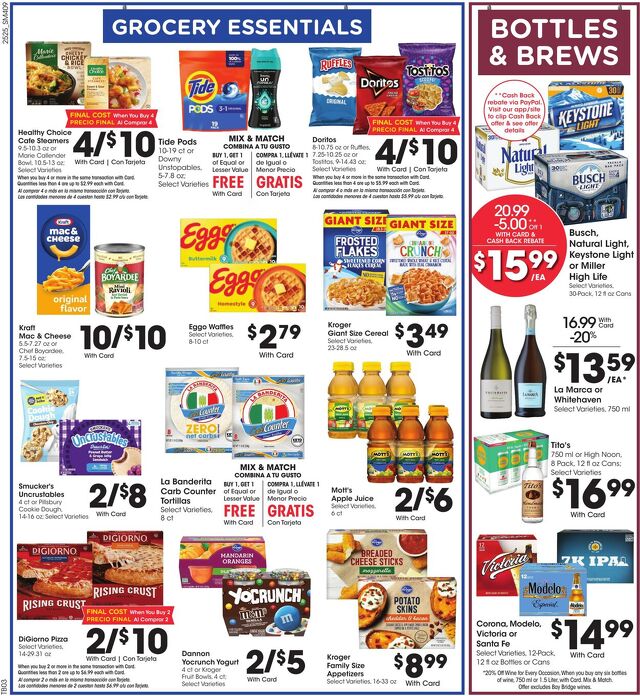 Catalogue Smith's from 07/23/2025