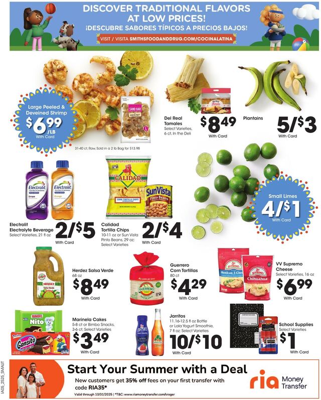 Catalogue Smith's from 07/23/2025