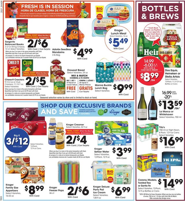 Catalogue Smith's from 08/06/2025
