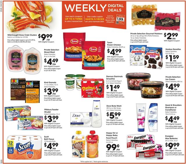 Catalogue Smith's from 08/13/2025