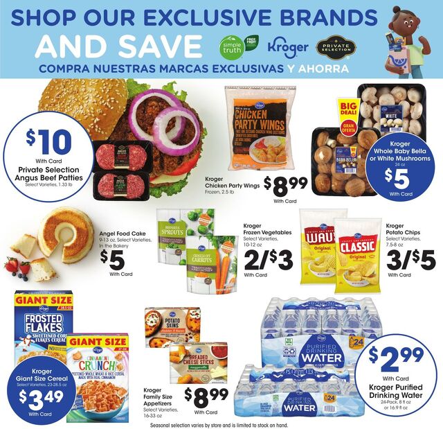 Catalogue Smith's from 08/13/2025