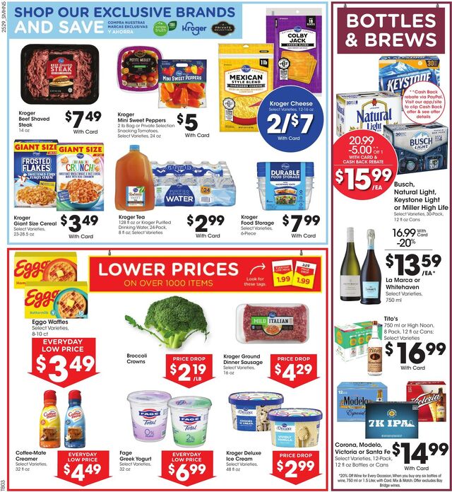 Catalogue Smith's from 08/20/2025