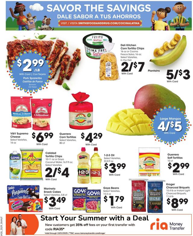 Catalogue Smith's from 08/20/2025