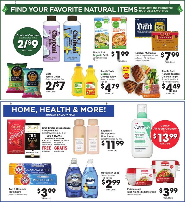 Catalogue Smith's from 08/27/2025
