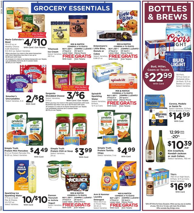 Catalogue Smith's from 09/24/2025