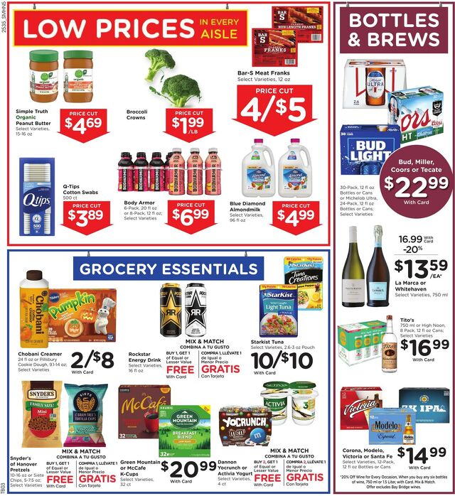 Catalogue Smith's from 10/01/2025