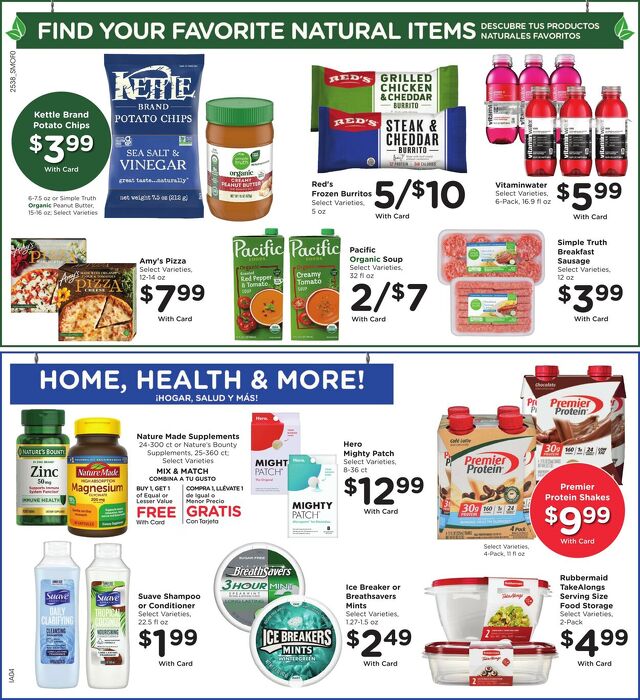 Catalogue Smith's from 10/22/2025