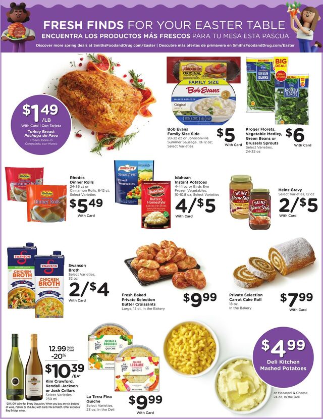 Catalogue Smith's from 03/18/2026