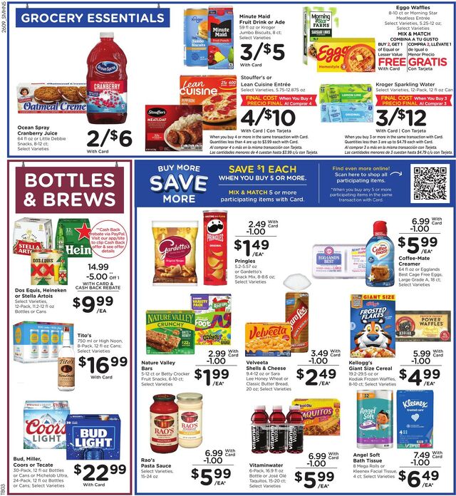 Catalogue Smith's from 04/01/2026