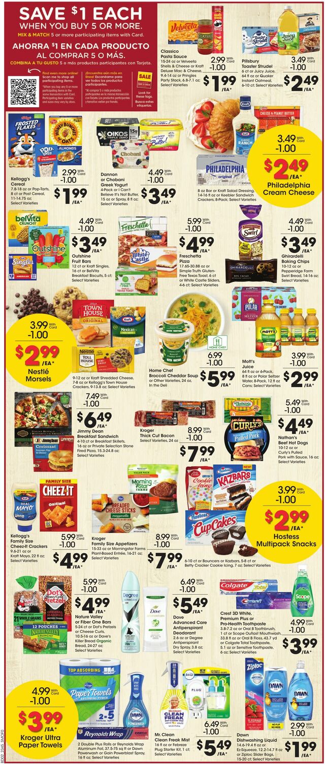 Catalogue Smith's from 12/06/2023