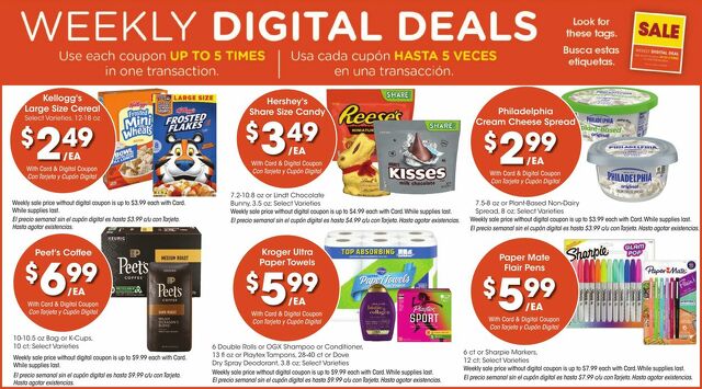 Catalogue Smith's from 03/20/2024