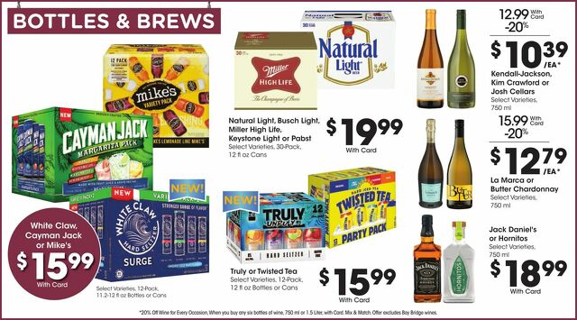 Catalogue Smith's from 03/20/2024