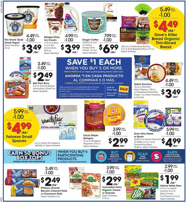 Catalogue Smith's from 08/21/2024