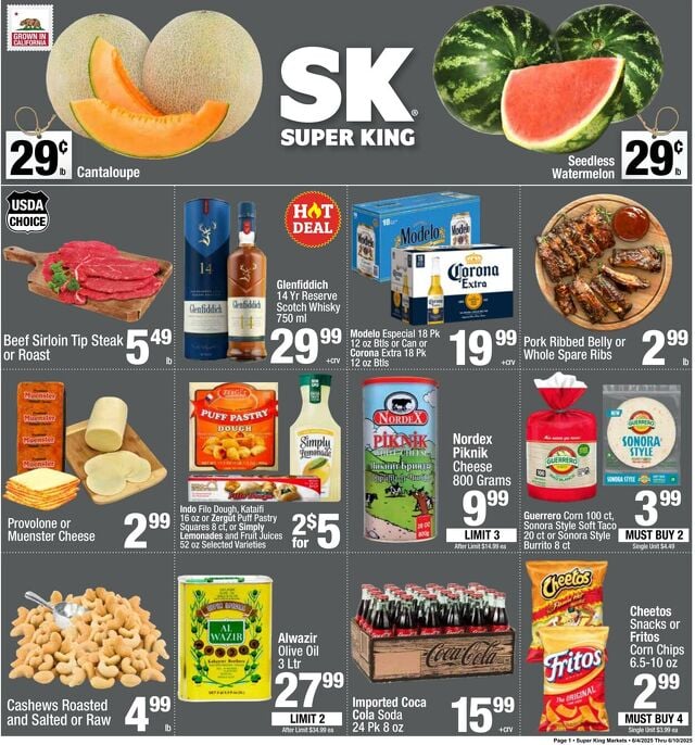 Catalogue Super King Market from 07/17/2025