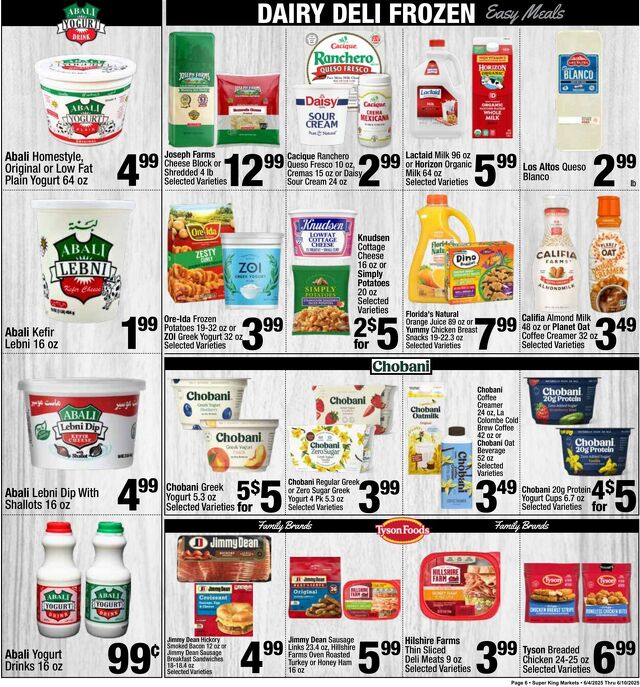 Catalogue Super King Market from 07/17/2025